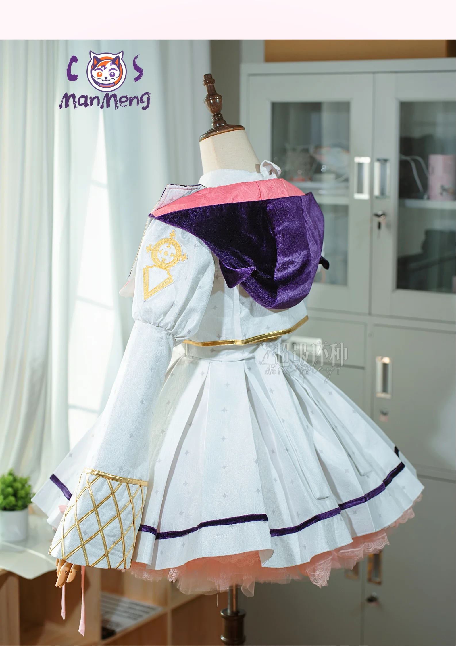 Anime Danganronpa Nanami ChiaKiCosplay Costume Girl Sweet Lolita Dress Headwear Tie Coat Socks Halloween Party Full Set Suit view 6
