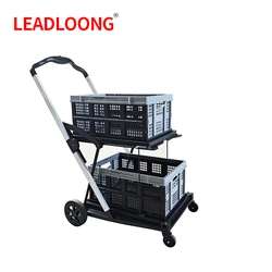LEADLOONG Heavy-Duty Portable Double Folding Service Cart - Multi-Functional, Collapsible, Large Load Capacity, Ideal for Office