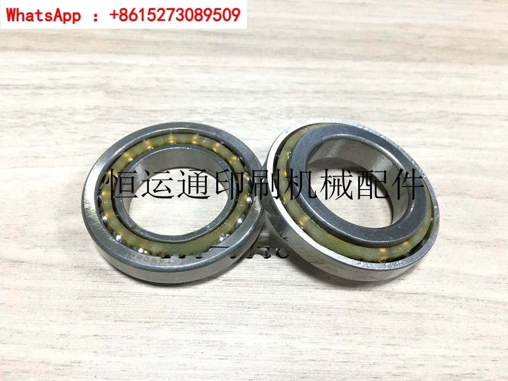 

1PCS K464-4065-0C4 printing press thrust bearing L-40 ink roller swing frame bearing 30TAS05