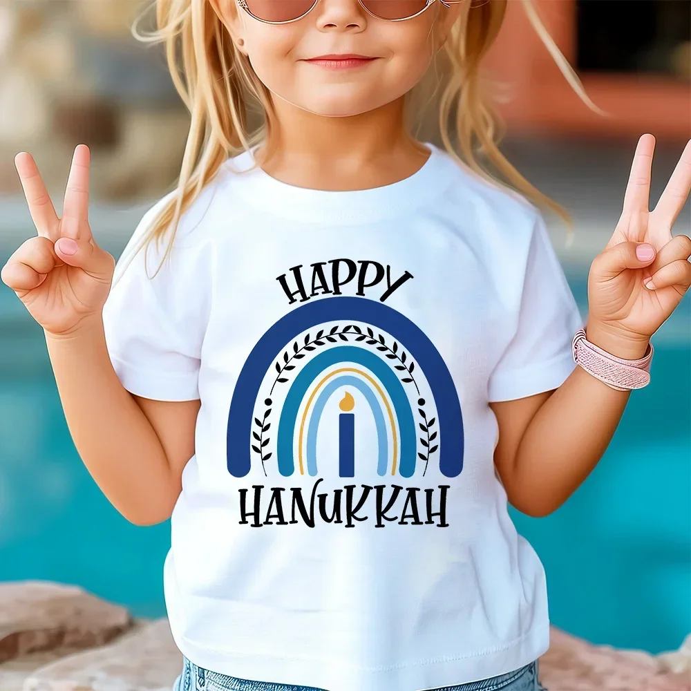 Happy Hanukkah Rainbow Printed Kids Shirts - Jewish Holiday Outfit Tops for Boys & Girls Short Sleeve Tee Child Clothes Toddler
