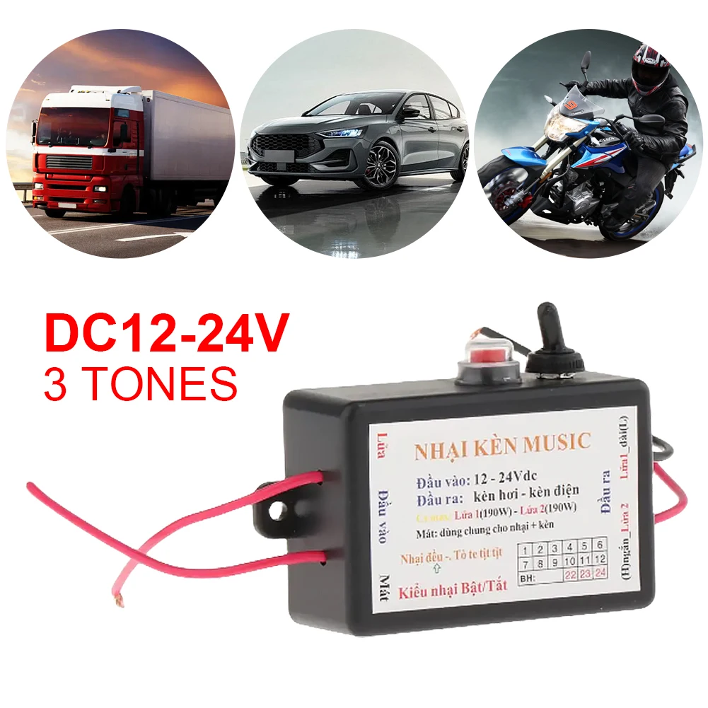 12-24V Volume Switching 3/12 Sound Effects Car Horn Sound Effect Controller Car Truck Air Horn Controller Automobile Accessories