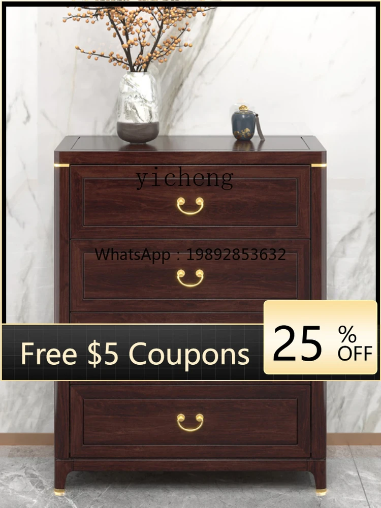 

BB New Chinese Style Chest of Drawers Storage Cabinet Solid Wood Locker Four Or Five Chests of Drawers