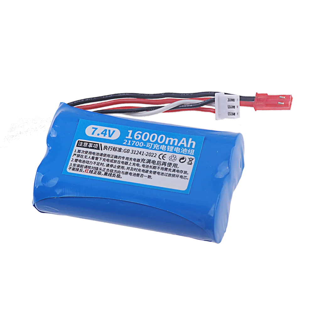 7.4V 16000mAh 21700 Battery JST Plug For Remote Control Helicopter Off-road Racing Car Boat Electric Toys Backup Battery