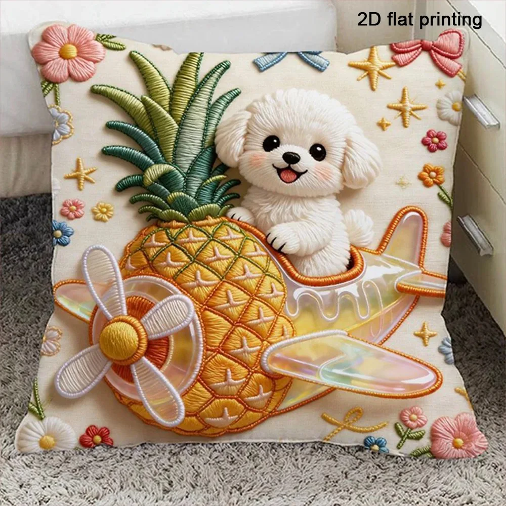 2D Flat Printed Peach Skin Cushion Cover Cute Puppy Pineapple Airplane Throw Pillow Case For Kids Room Sofa Living Room Decor