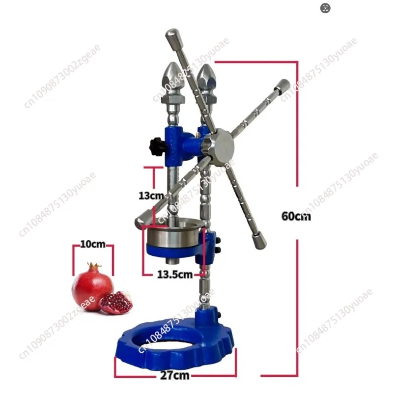 Easy Operation Save Labor Pomegranate Press Juicer Orange Citrus Pomegranate Squeezer Machine Juicer For Orange Pomegranate