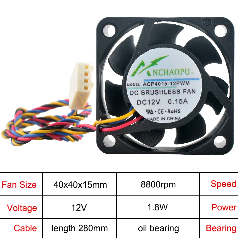 ACP4015-12PWM 4cm 40mm ventilador de refrigeración de alta velocidad 40x40x15mm DC12V 0.15A 4 pines PWM para CPU Micro dispositivo 8800/9800rpm