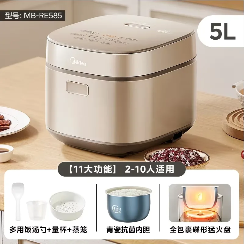 220V Premium Rice C… - image