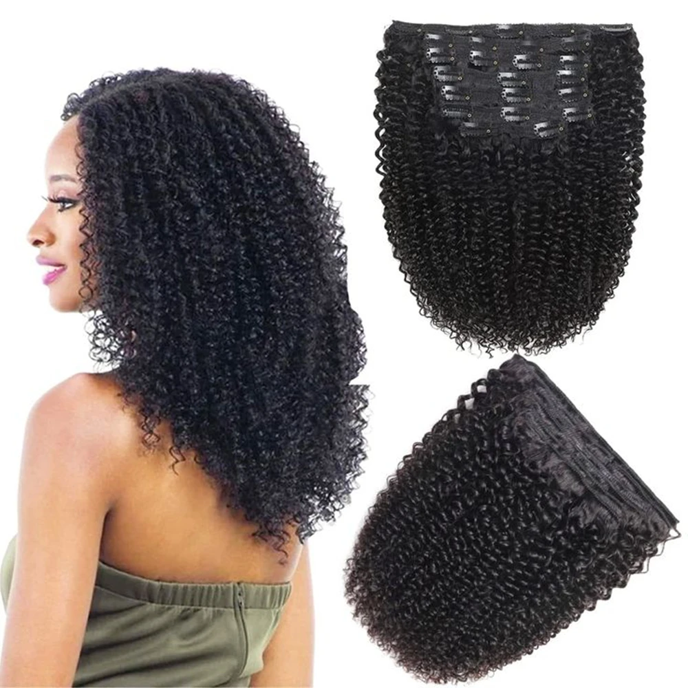 Afro Kinky Curly Clip in Human Hair Extensions 8Pcs 100gram Natural Color Curly Clip in Extensions Brazilian Hair