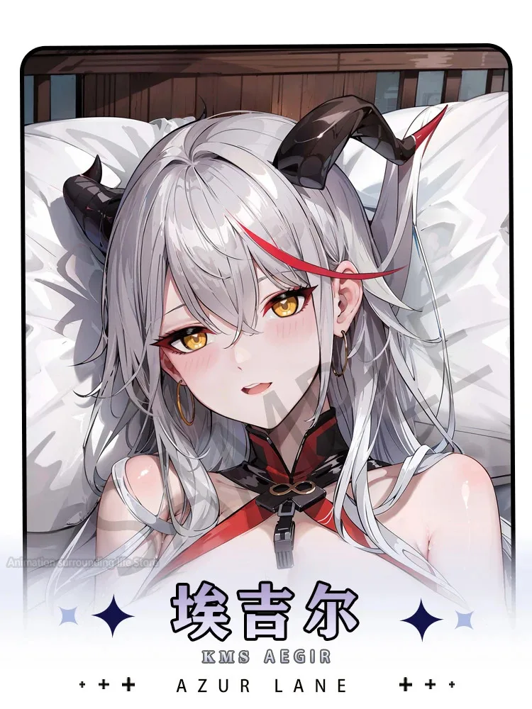 Azur Game Lane KMS Agir Series Cosplay Dakimakura Hugging Body Pillow Case Double-sided Cushion Cover Gift