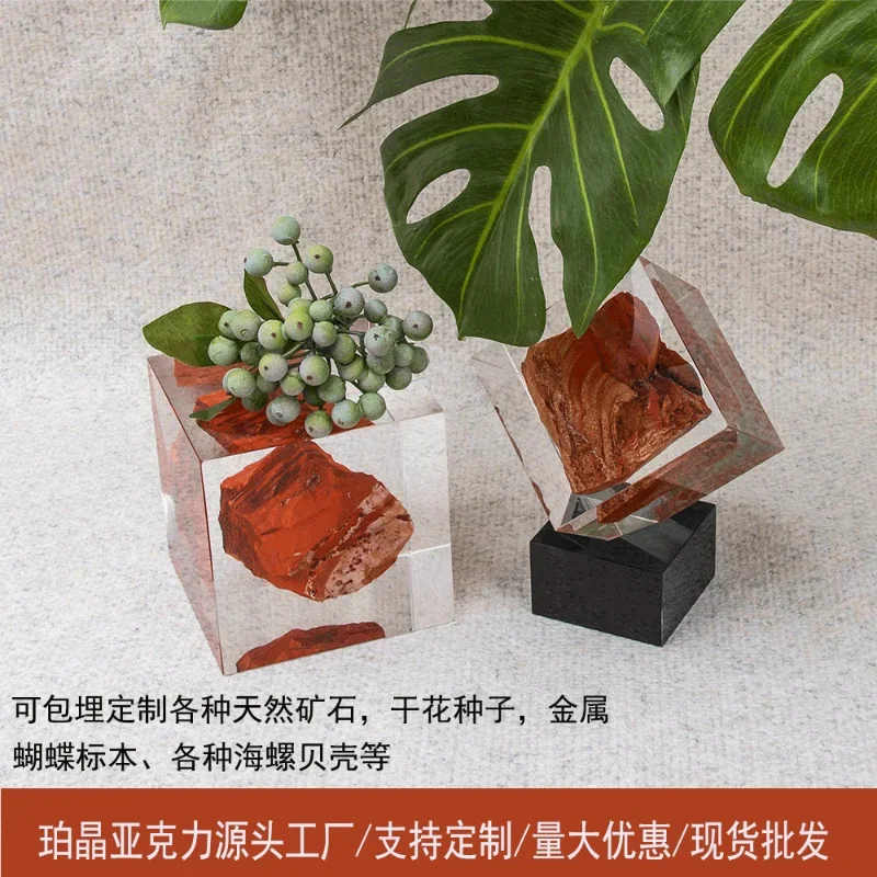 Factory customized creative ornament soft decoration with acrylic high transparency light luxury birthday gift embedded ore drie