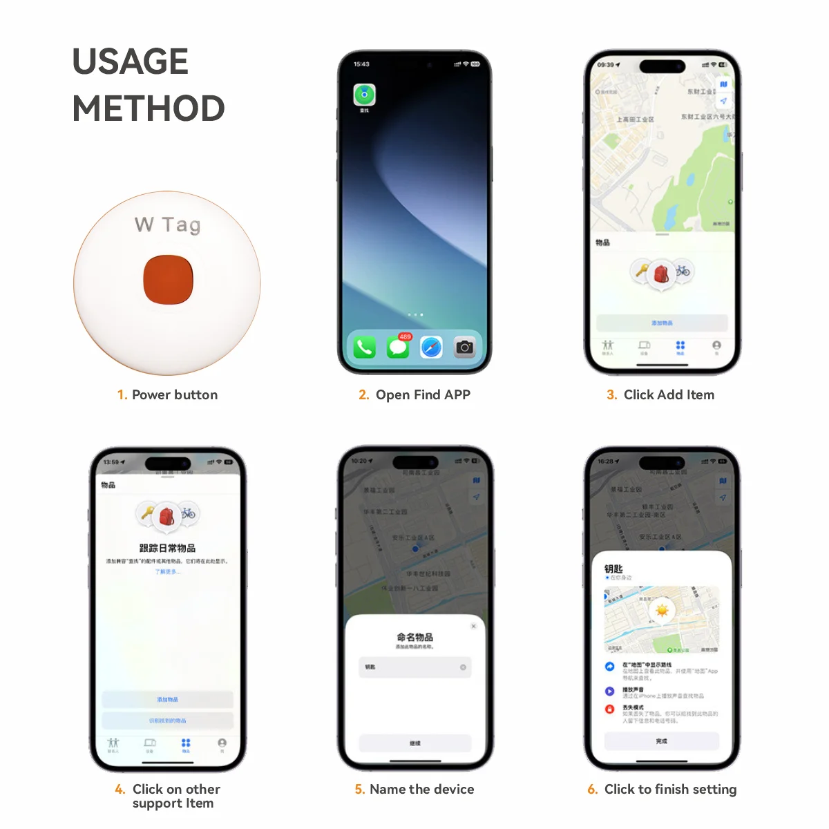Smart Tag Air Tracker Bluetooth Search Locator Mini Air Tags funktioniert mit Find My Item Finders Device Global Positioning Anti Lost – Detail 7