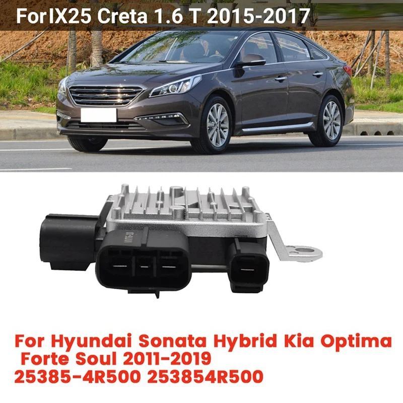 Car Cooling Fan Resistor Controller Motor 25385-4R500 For Hyundai Sonata Hybrid Kia Optima Forte Soul 11-19 253854R500