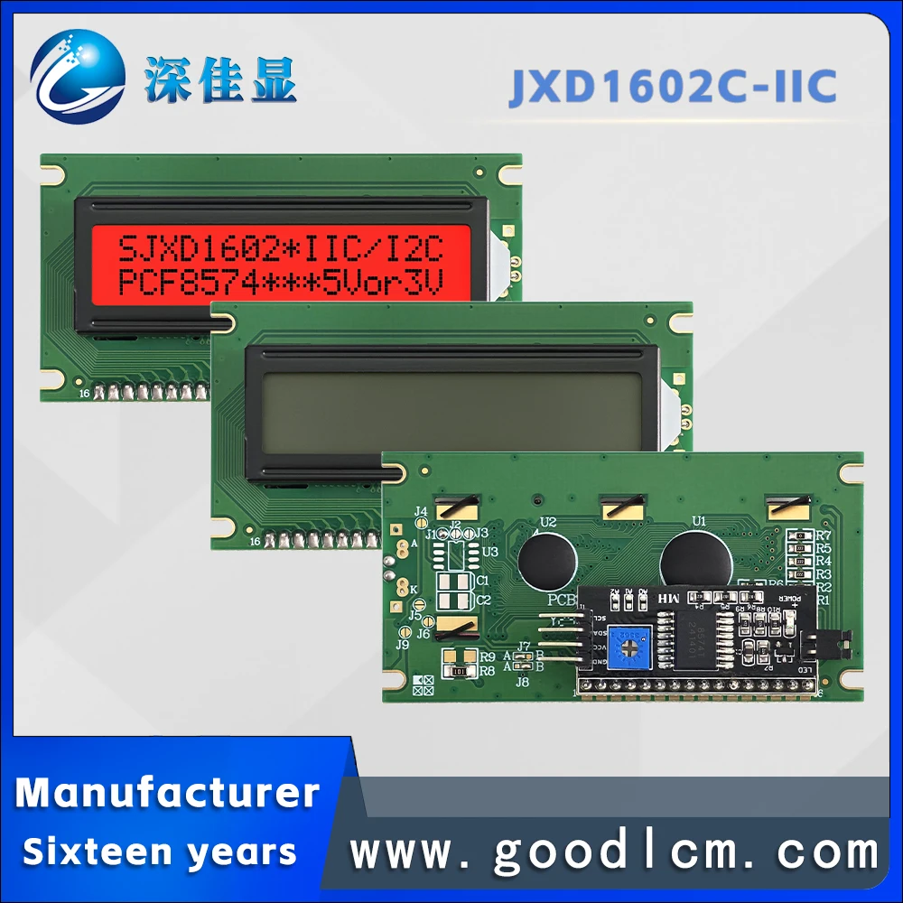 Russian language IIC/I2C interface lcd 1602 LCD screen JXD1602C FSTN Red Positive 16 * 2-line character LCM display module