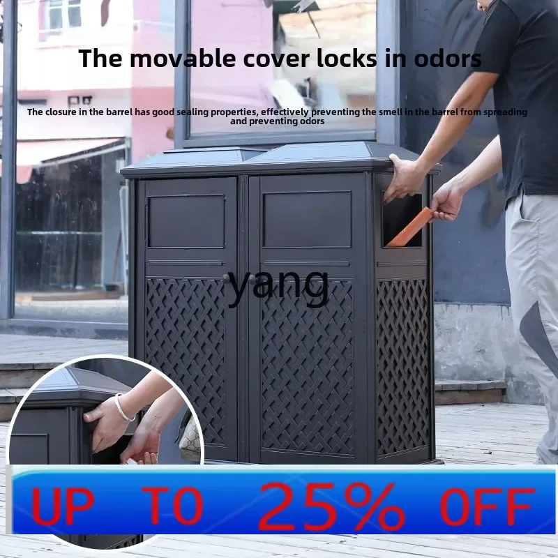 LH  trash can outdoor trash can park outdoor peel box