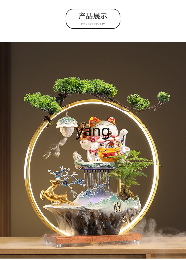 yjq lucky cat ornament automatically beckons, flowing water company store front desk decoration opening gift