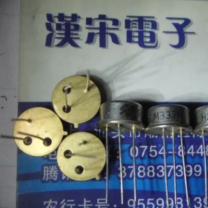

LM337H TO-93 10pcs