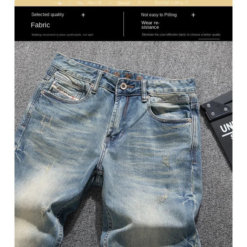 

Модные уличные ностальгические тяжелые мужские джинсы в стиле ретро, облегающие маленькие прямые брюки, винтажные стираные повседневные трендовые брюки