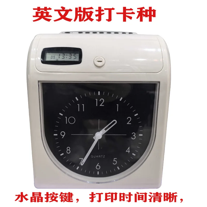 English version Microcomputer power outage punch clock S960 card clock face attendance machine two-color card delivery