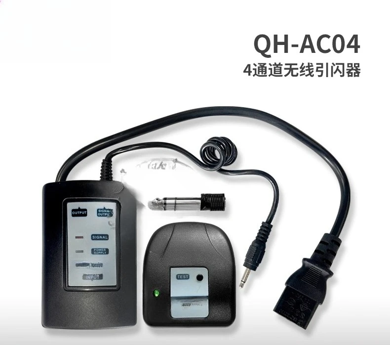 QH-AC04 Film And Te… - image