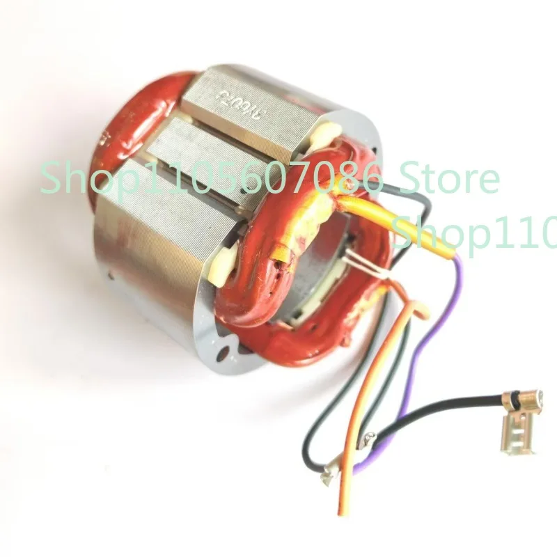 Suitable for 180mm Angle Grinder 9067, 9069 Universal Stator Accessories 526073-0, Special Offer