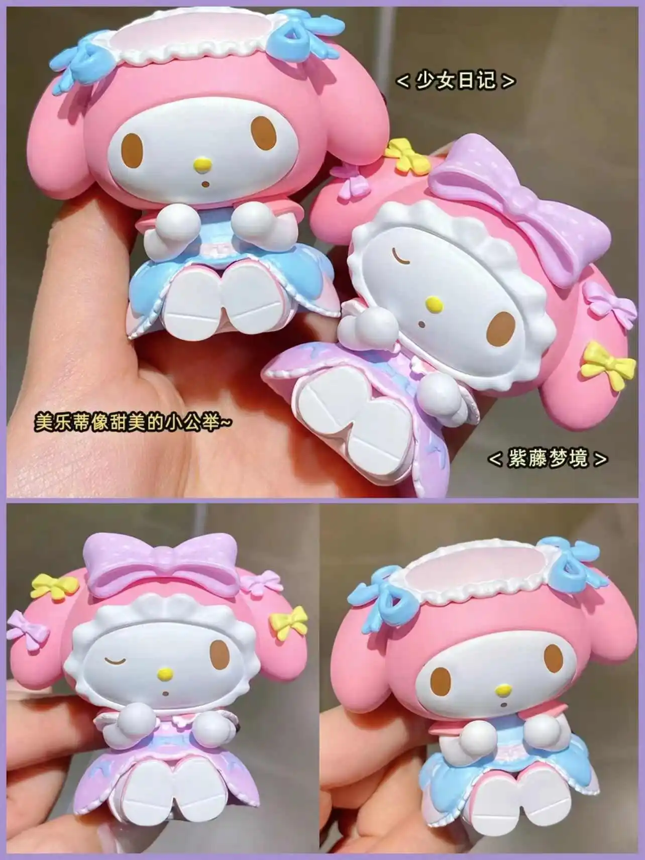 Oryginalne pudełko Sanrio Mymelody Secret Forest Tea Party Seria Anime Figurka Caja Ciega Mystery Box Guess Bag Decor Girl Toy Gi