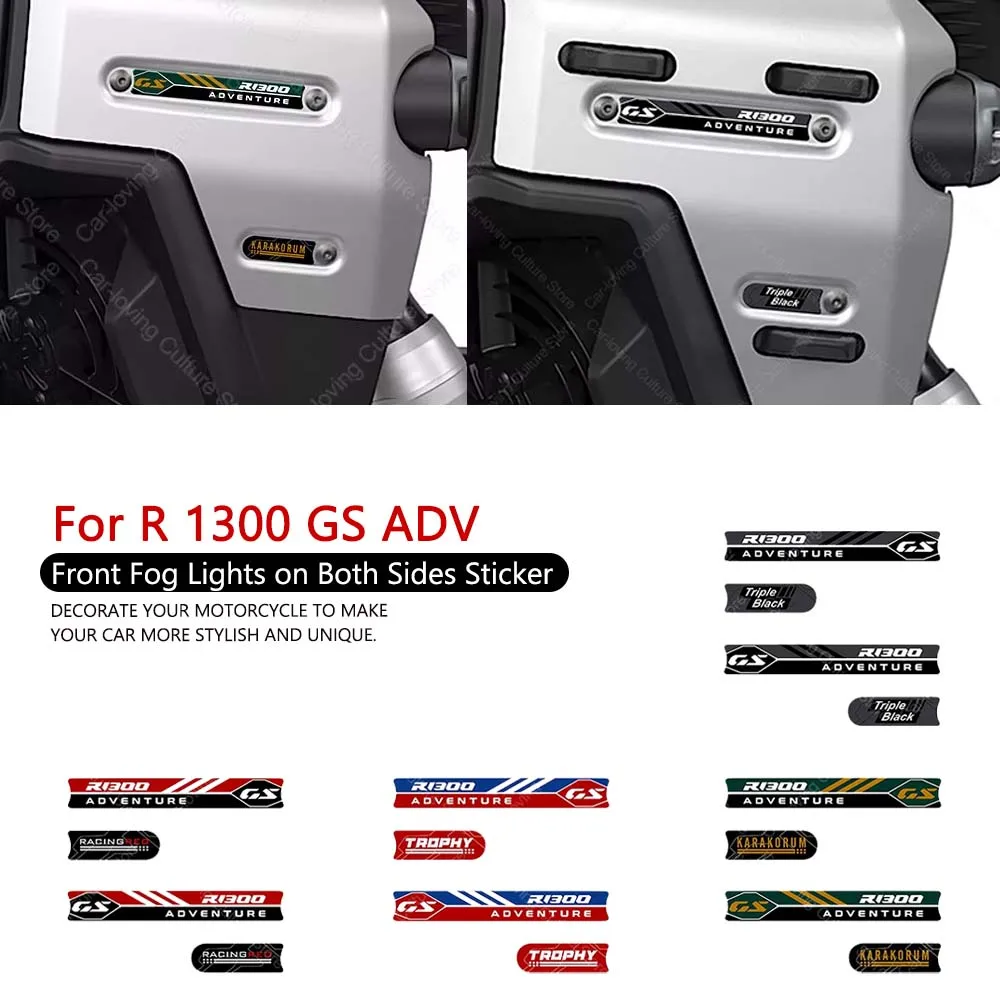 

For R 1300 GS adv 2024 2025 3D Epoxy Resin Sticker Waterproof Motorcycle Front Fog Lights on Both Sides Protection Stickers