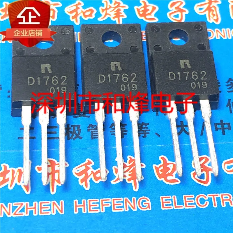 5PCS-10PCS 2SD1762 D1762 NPN TO-220F 60V 3A New And Original On Stock