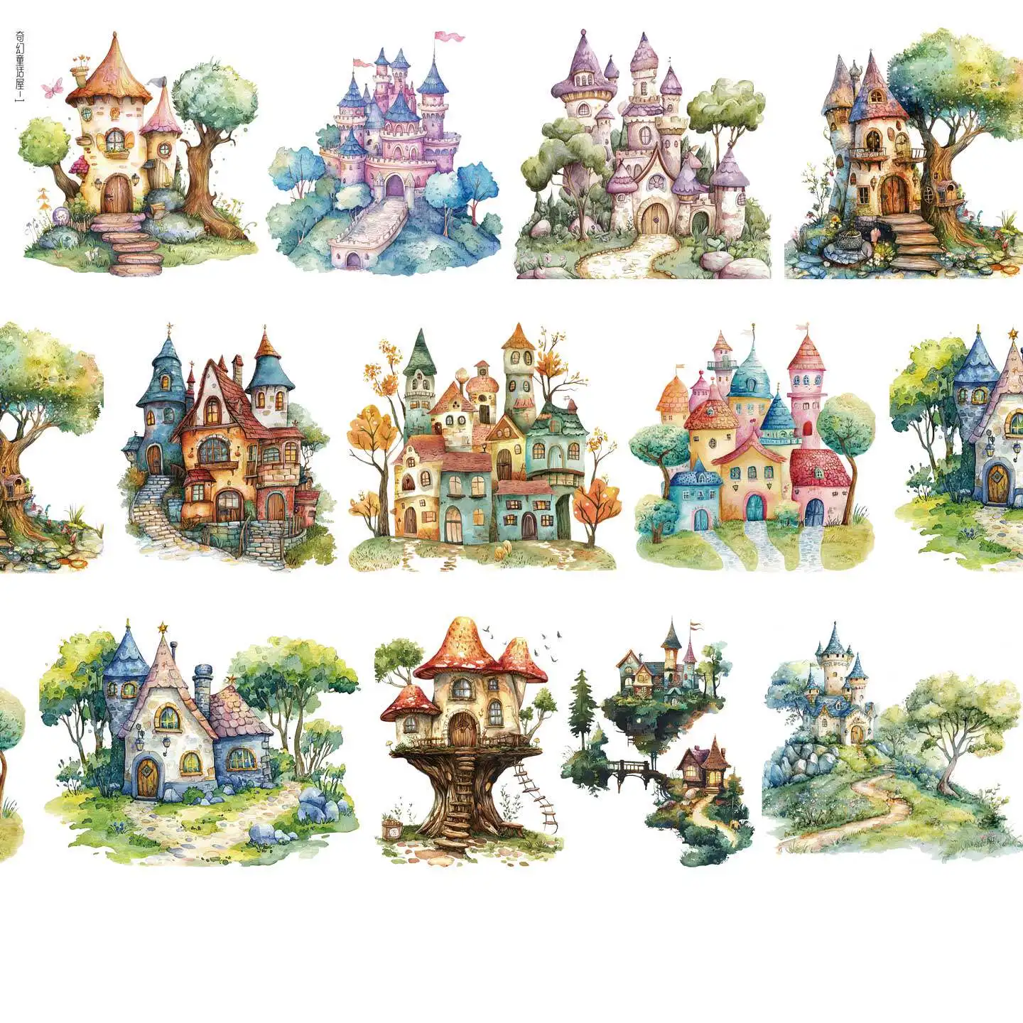 Fantasy Fairy Tale House PET Washi Tape Landscaping Decorative Sticker for Journal Collage Scrapbook DIY Crafts