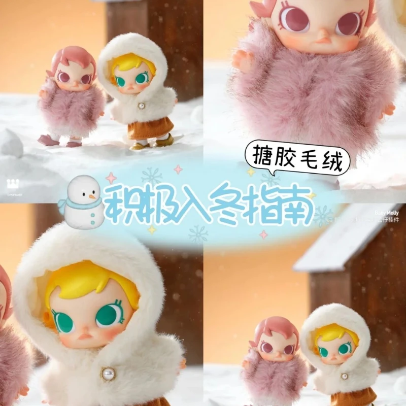 

POP MART Baby Molly Winter Fit Check Series слепая коробка игрушки модная кукла Kawaii милый сюрприз подарки аксессуары декоративный предмет