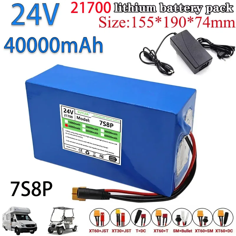 

High Power Lithium Battery with Built-in BMS, High Capacity Power Supply, Charger, 24V, 40Ah, 21700,7S8P, 0-1000W, 40A, 40000mAh