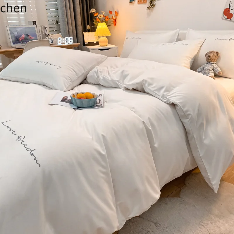 ZML household quilt and pillow set, a complete bedding set