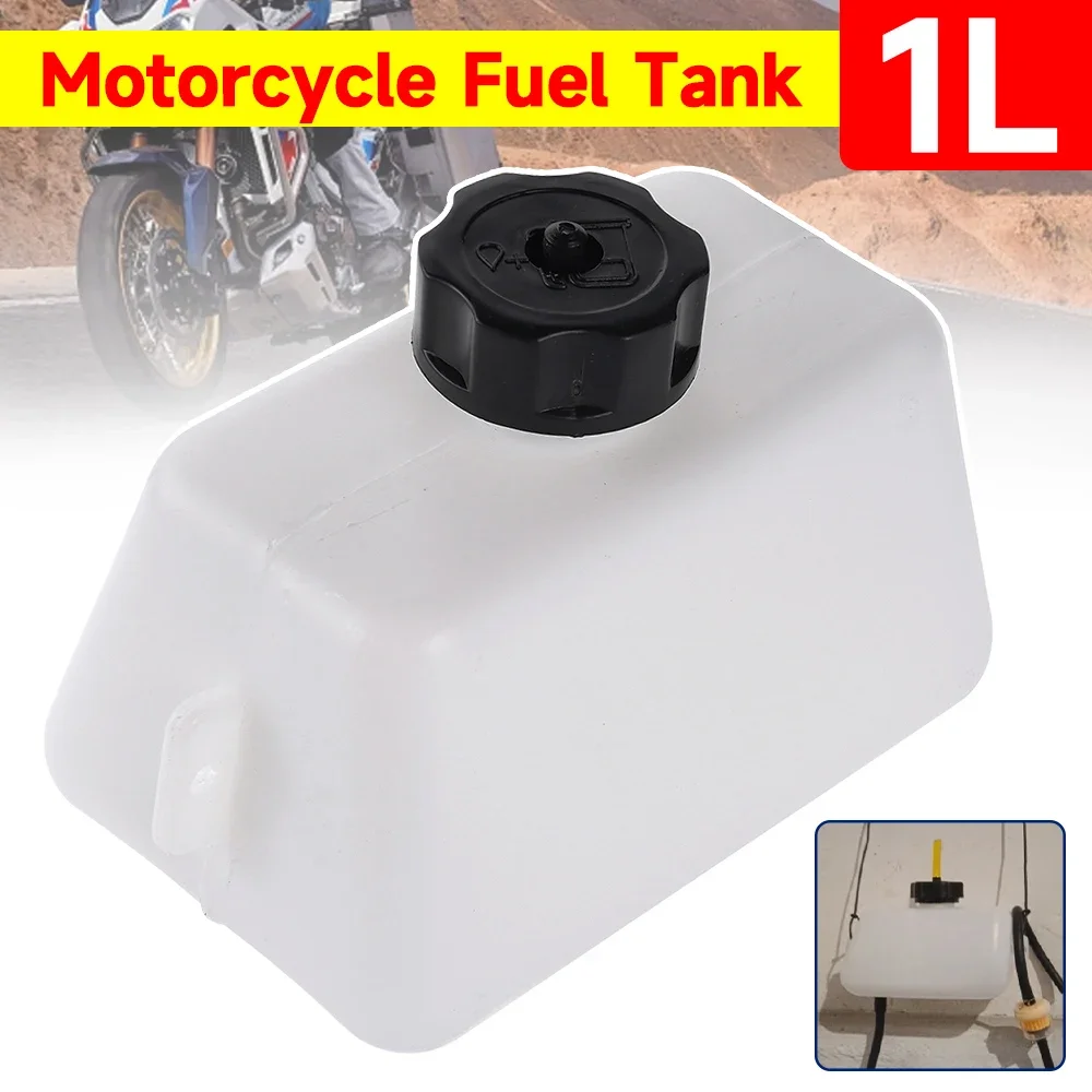 Tanque de combustível de gasolina para motocicleta, plástico branco, 1 l de alta capacidade para 2 tempos, 47cc, 49cc, mini motor, dirt bike, acessórios de moto