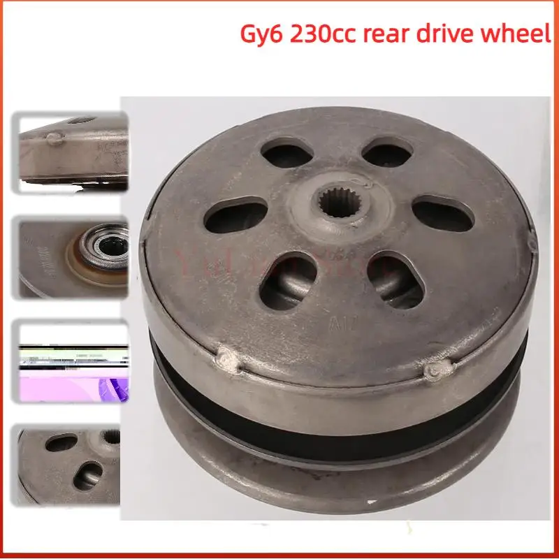 

Новые аксессуары для картинга на пляжном велосипеде GY6-230cc, аксессуары для двигателя, активное колесо и муфта с приводным колесом