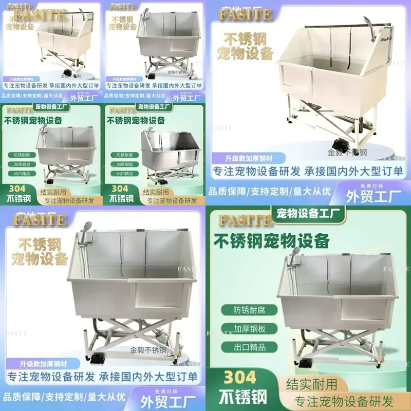 For Pet Dog Wash Pool 304 Stainless Steel Enlarged Deepened Sink Anti Splash High Plate Spa Bath Tub for Grooming Hospital