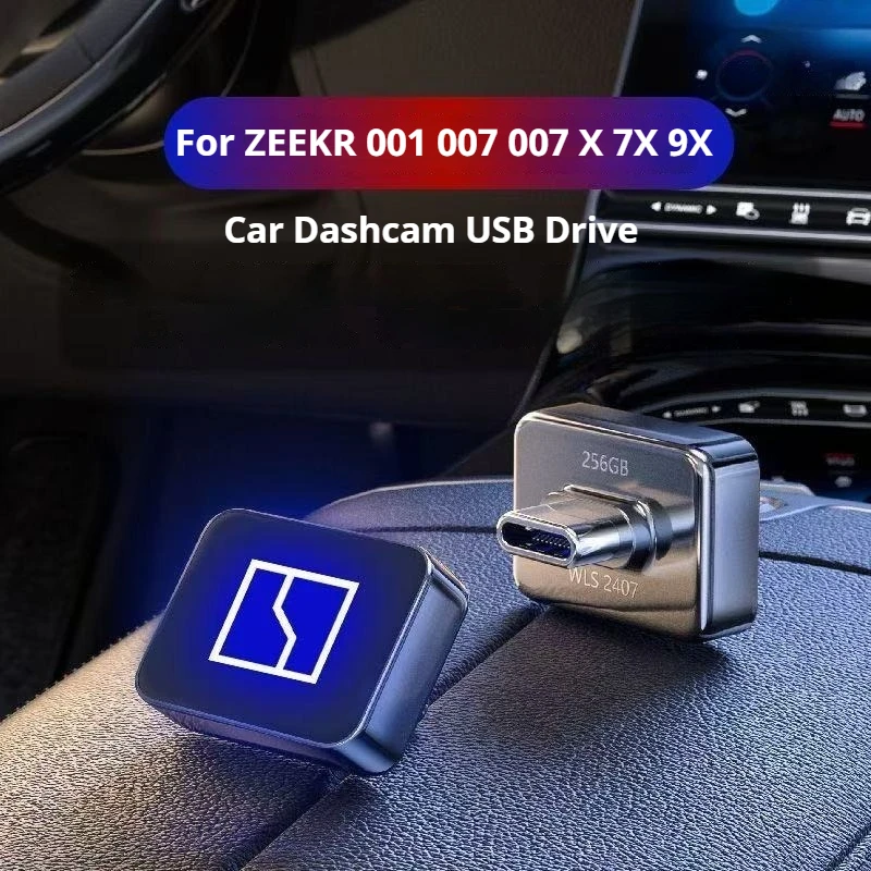 Для Zeekr 7X X 001 007 009 9X специальный автомобильный видеорегистратор U диск DVR флэш-накопитель USB 3,0 высокоскоростная запись памяти аксессуар
