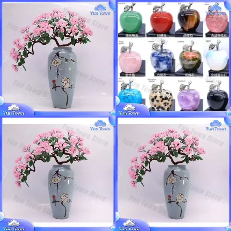 Natural Pink Chalcedony Crystal Fortune Tree Home Ornament for Vase Shape Retro Classical Chinese Zen Decor for Living Room