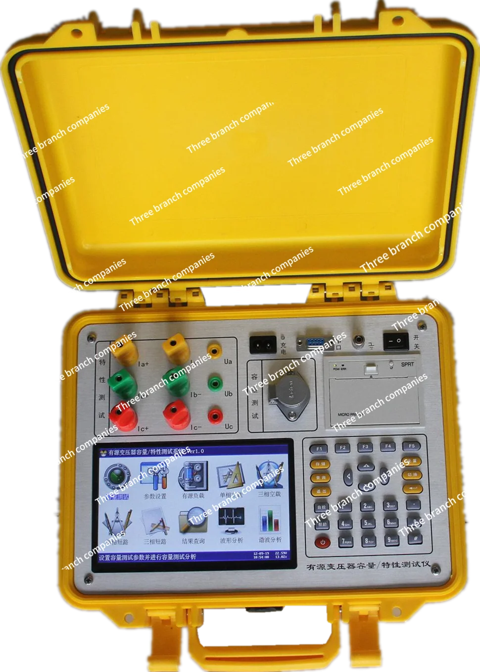 Transformer Capacity Characteristic Tester No-Load Load Detection Loss Comprehensive Measurement Parameters Active Measurement