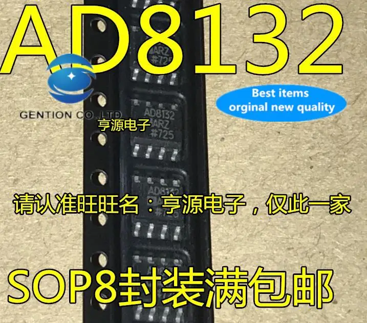 

10pcs 100% orginal new in stock high-speed differential amplifier AD8132ARZ AD8132 SMD SOP-8