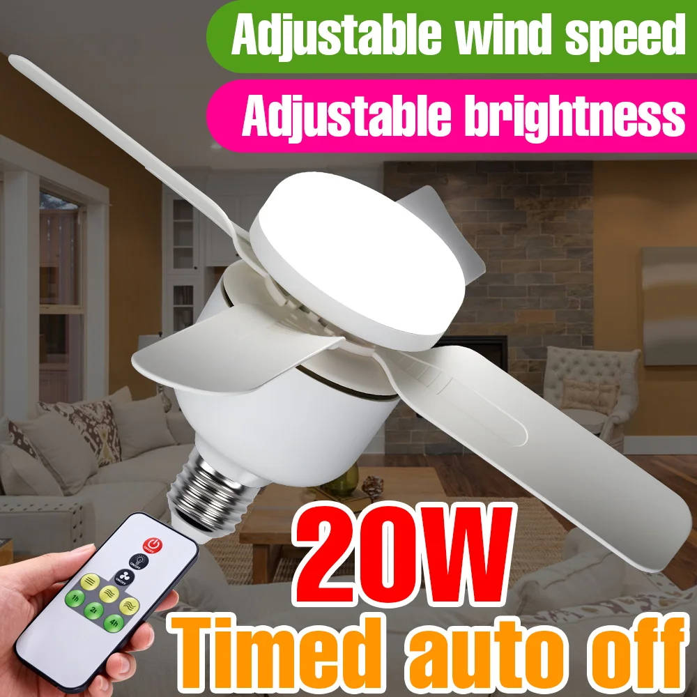 

20W LED Ceiling Fan Bulb 4 Blades Chandelier E27 Indoor High Brightness Bulbs 220V Bedroom Living Room Kitchen Classroom Lights