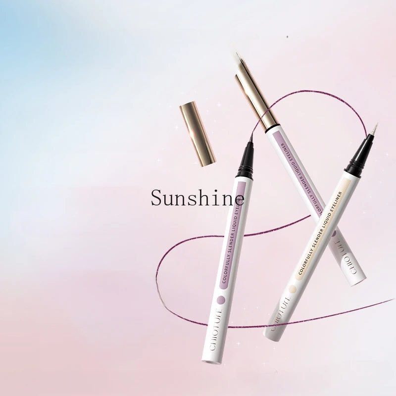 Extremely fine natural not easy to smudge aegyo saliva waterproof double head eyeliner