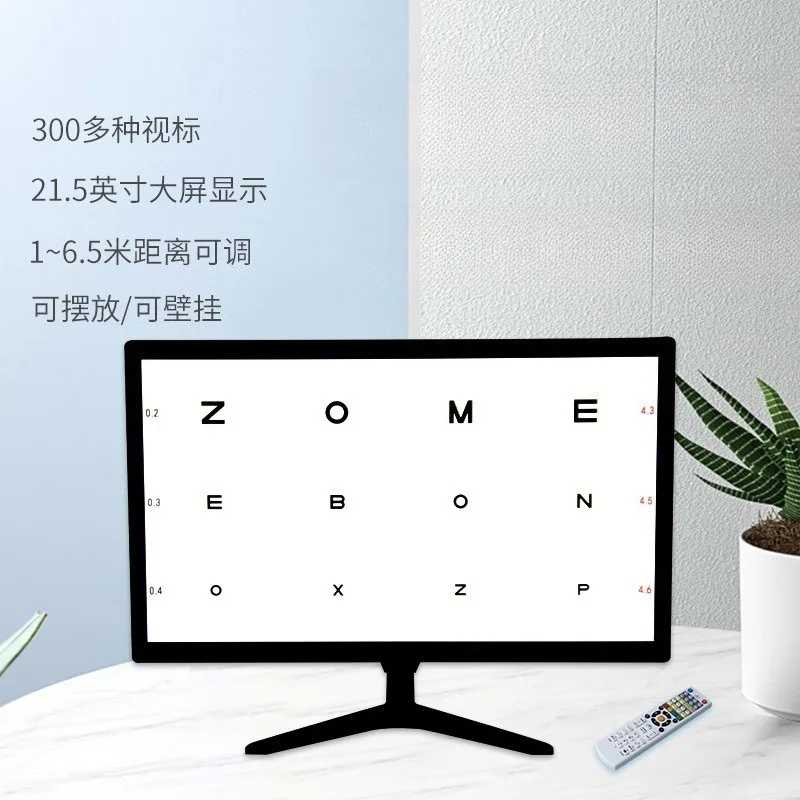LCD display store viewing function Optometry mirror 22-inch LED screen