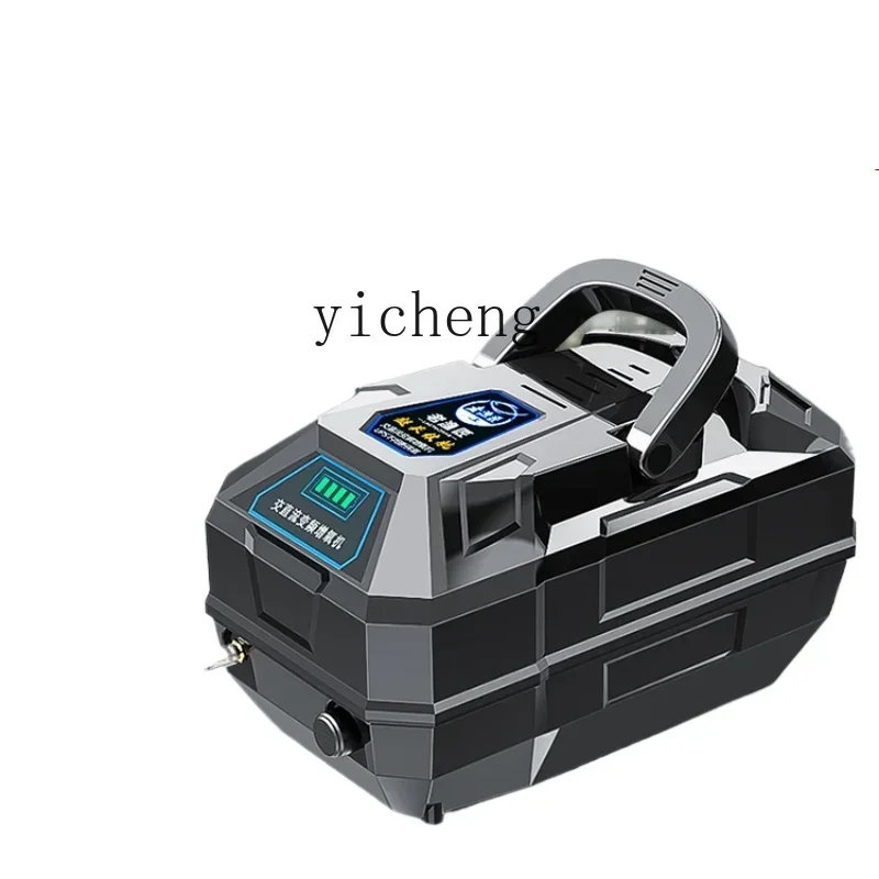 

oxygen pump charging dual-purpose fish aerator AC and DC pump for fishing