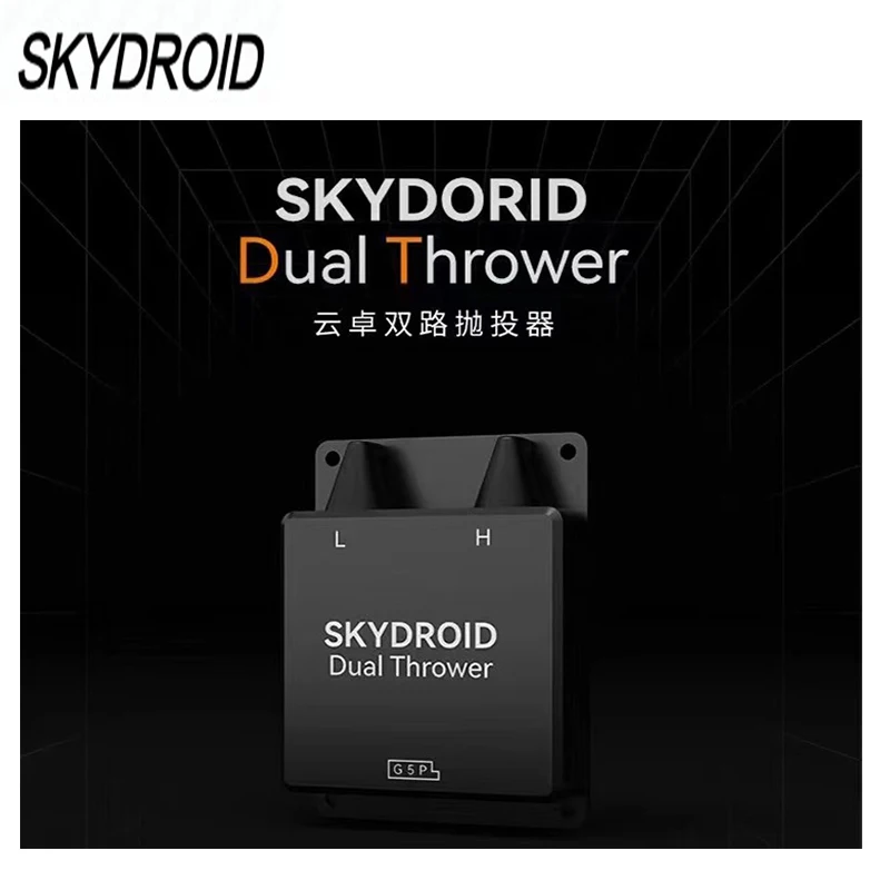 skyroid remote control  payload  thrower dual channel 2KG weight