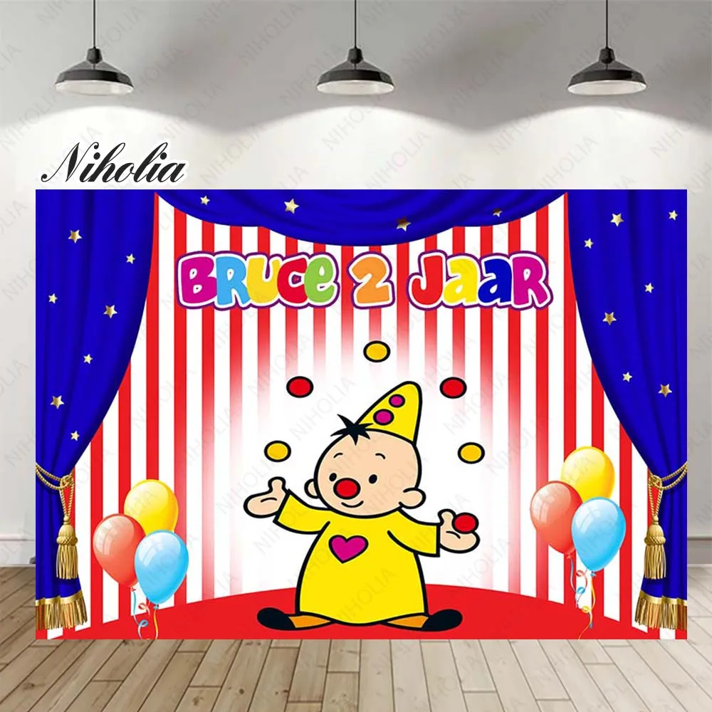 Bumba  Kids Birthday Photo Backdrop Baby Shower Photography Background Clown Circus Stage Custom Vinyl Decor Banner Props