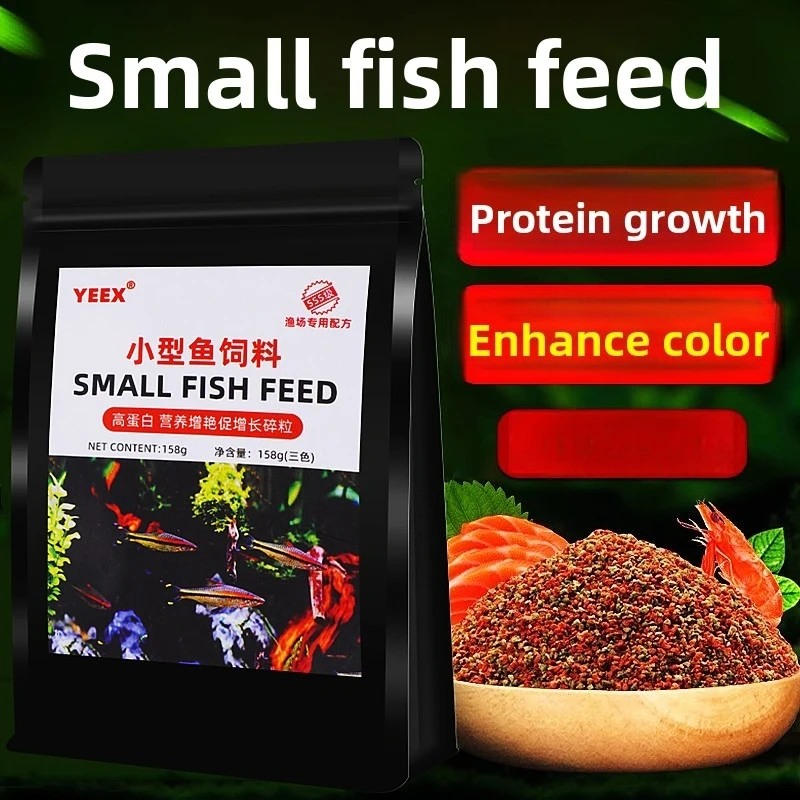 

YEEX Tropical Fish Food - Micro Pellets for Zebra Danios, Guppies, Dwarf Cichlids & Tetras (Community Tank Formula)