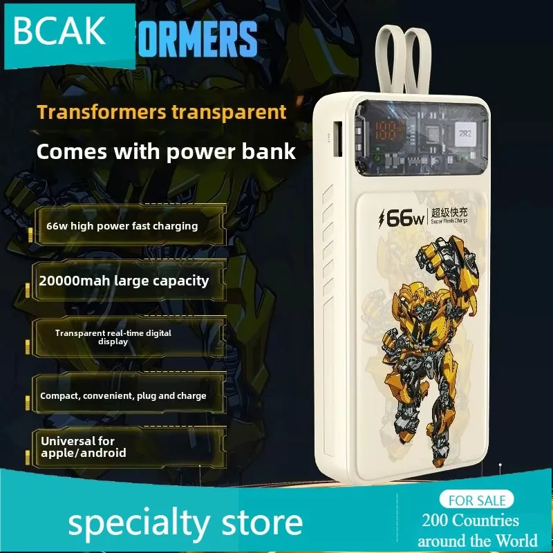 BCAK Brand Transformers Power Bank Comes with 20000mAh Ultra-thin and Fast Charging Compact and Portable Mobile Power Supply