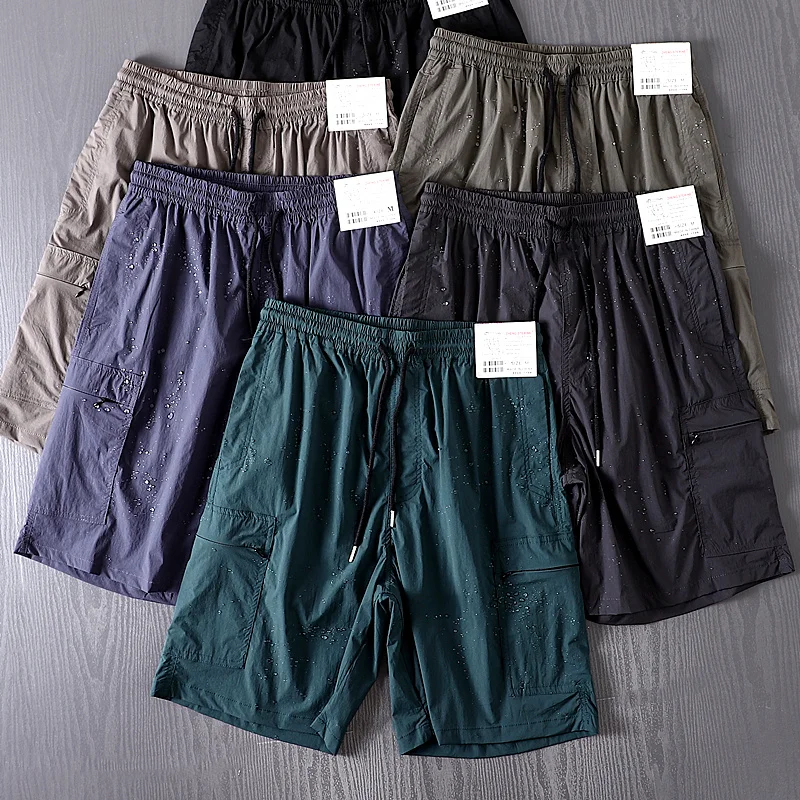 Ultra-Thin Breathable Men's High Elastic Skin-Friendly Ice Sensation Workwear orts Ultra-Lightweight Comfortable Casual Pants