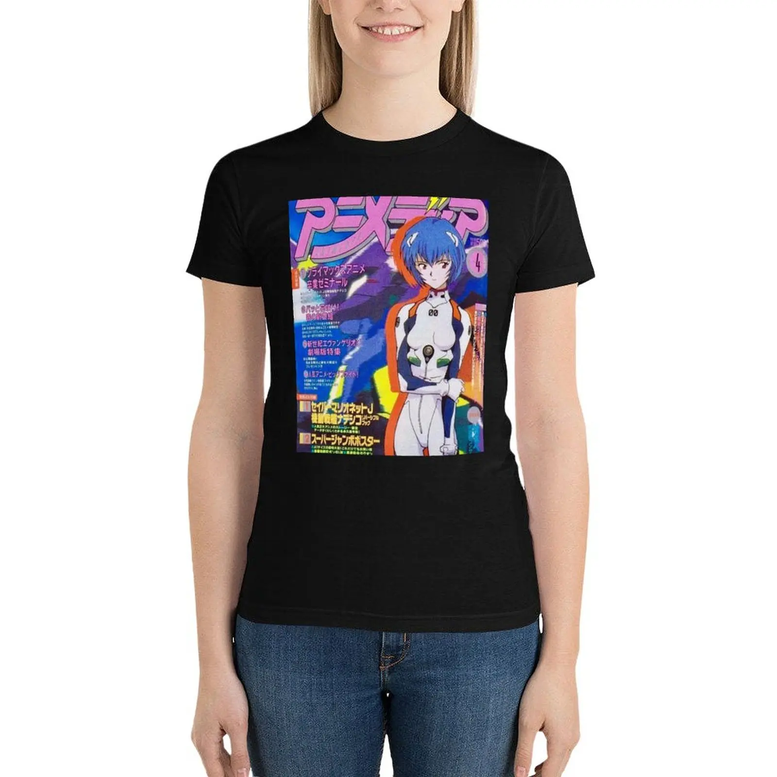 

REI MAG T-Shirt Aesthetic clothing summer tops Women t shirt