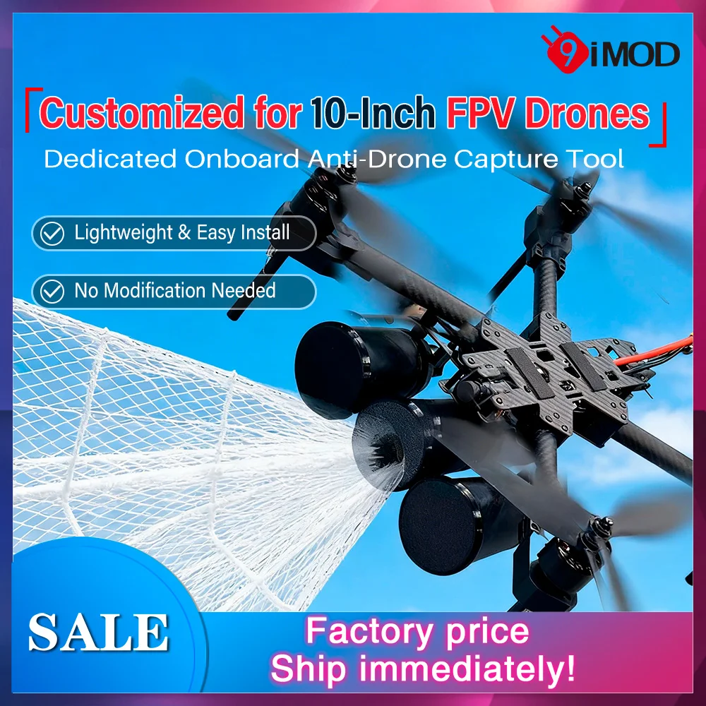9IMOD Anti-Drone Capture Device C-50-D Handheld & C-51 Mounted For 10-inch FPV Drone