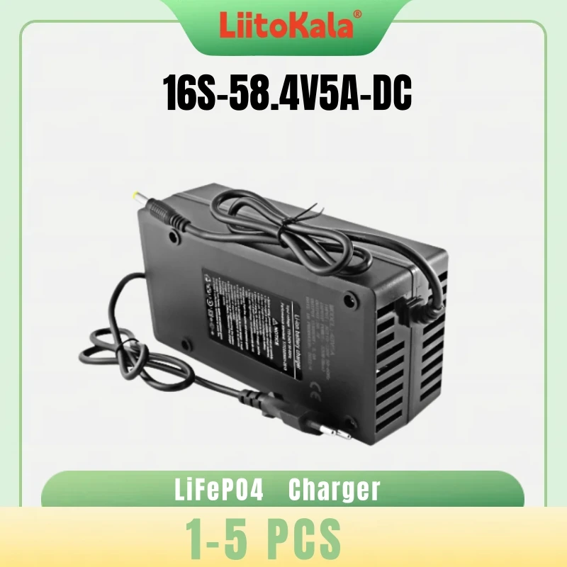 1-5pcs LiitoKala 16S 58.4V 5A Charger Smart Suitable For 16s 51.2V Outdoor LiFePO4 Battery Electric Car Safe And Stable 58.4v 5a